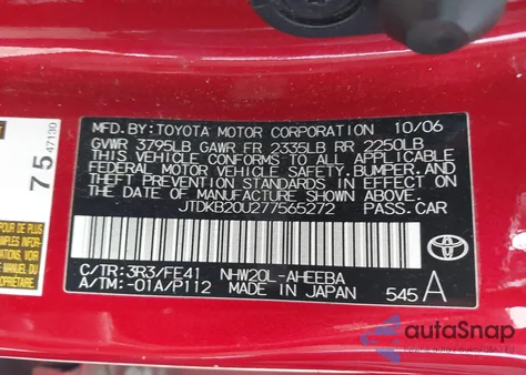 2007 Toyota Prius from USA, damaged, VIN JTDKB20U277565272